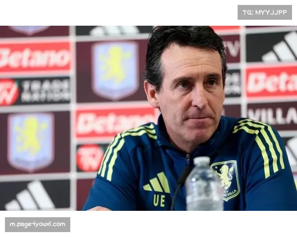 维拉战术弹性显著，埃梅里从控球转向高效反击体系